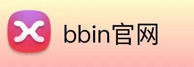 bbin官网 Logo